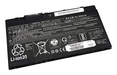 BTI 3C BAT LIFEBOOK U727 U728