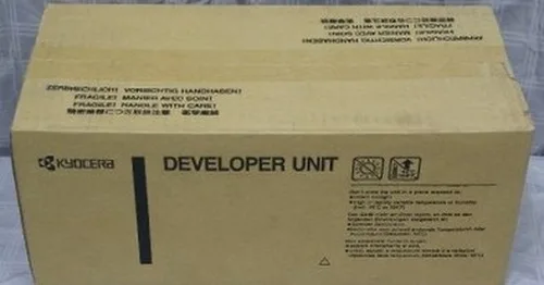 DV-520M