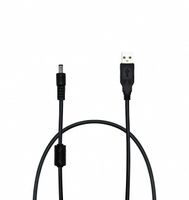 USB to DC Power Cable - 1.8m