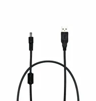 USB to DC Power Cable - 1.8m