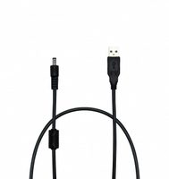 USB to DC Power Cable - 1.8m