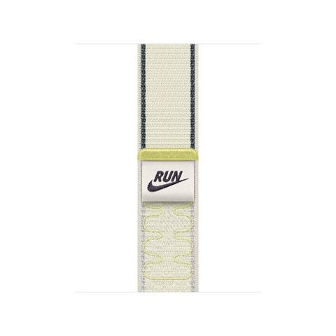 40MM CHALK CALM NIKE SPORT LOOP