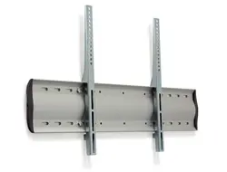 Ergotron WM Low Profile Wall Mount