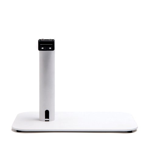 Munite EZPOS Stand - White