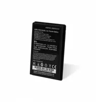 Battery for MT95 Series - 3.8V