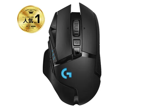Logitech G G502 LIGHTSPEED Wireless Gaming Mouse