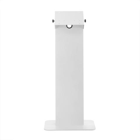 VIS-IT Tilt Floor Mount 22-43 inch Displays