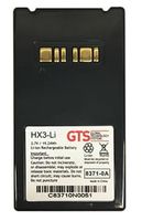 GTS HHP9500-LI handheld mobile computer spare part Battery