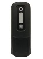 Zebra MC9500 Extended Battery 7200mAh