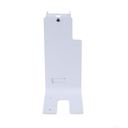 SIDE-MOUNT SCANNER BRACKET