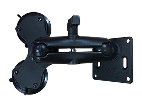 Double Suction Cup Mount Kit
