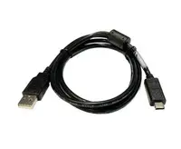 Honeywell USB Cable USB (M) To 24pin USBC (M)