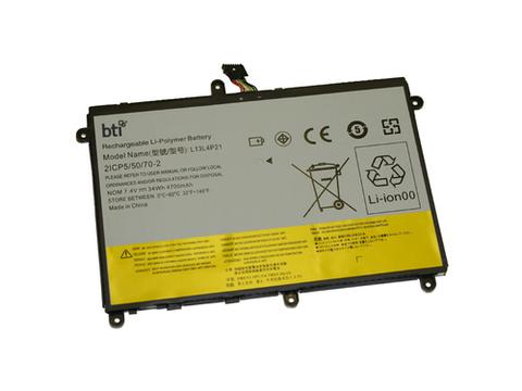 Replacement 2-Cell Battery