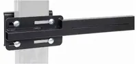 Adjustable Overhead Guard Bar