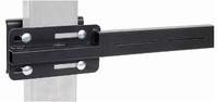 Adjustable Overhead Guard Bar
