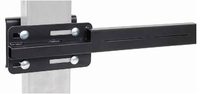 Adjustable Overhead Guard Bar