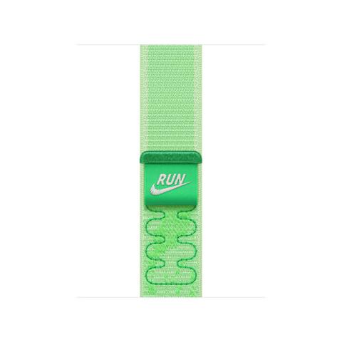 40MM GREEN SPARK