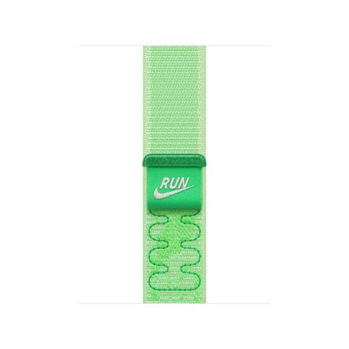 40MM GREEN SPARK
