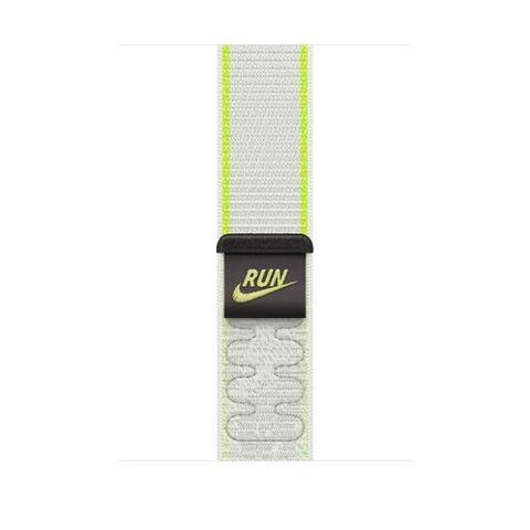 46MM ESSENTIAL WHITE