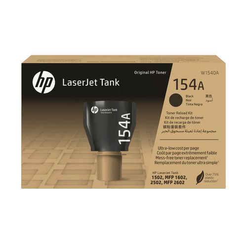 HP 154A Black Original LaserJet Tank Print Cartridge