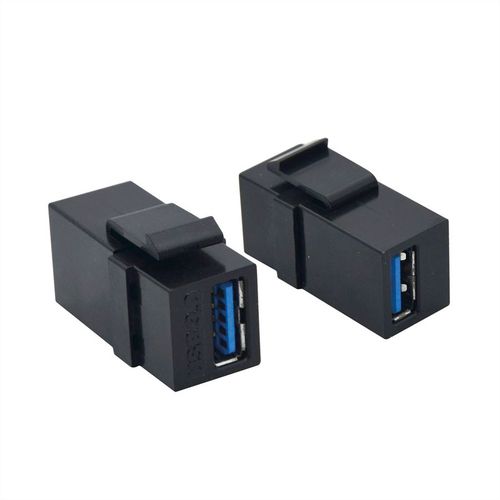 USB 3.2 Gen 1 USB-A to USB-A Cable