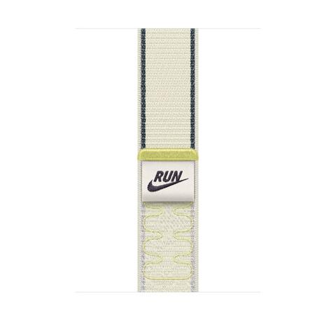46MM CHALK CALM NIKE SPORT LOOP