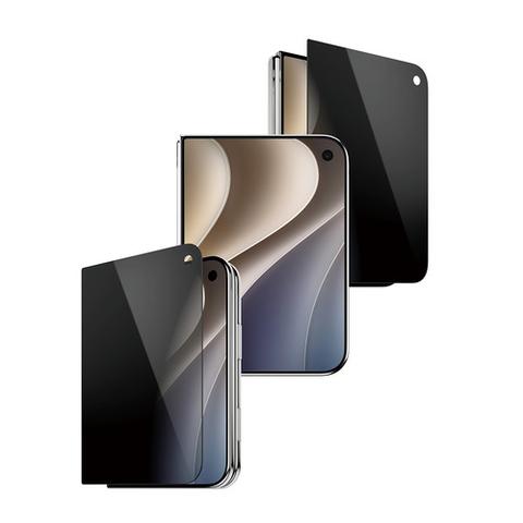 PG APPLE IPHONE 2026 FOLD UWF F