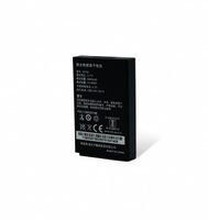 BATTERY FOR MT65/PT60 SERIES