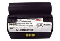 318-034-001 Battery - 5200 MAh, 3.7V