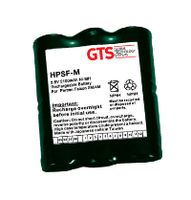 MAh 3.6V Battery 1650