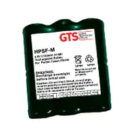 MAh 3.6V Battery 1650