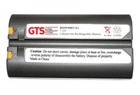 Battery Direct Replacement