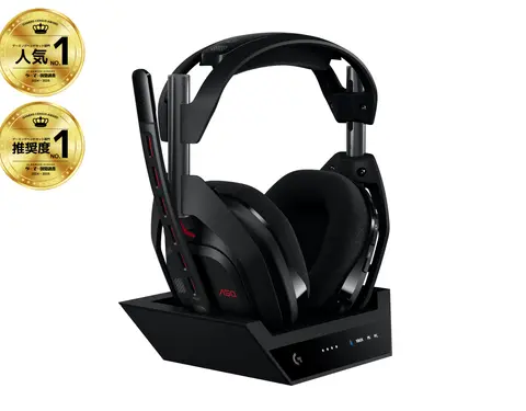 Logitech Astro A50 Lightspeed Wireless Gaming Headset - Black