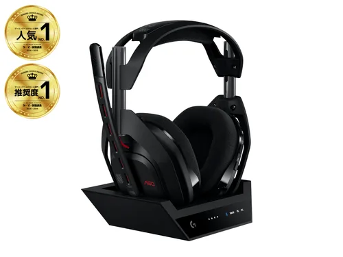 Logitech Astro A50 Lightspeed Wireless Gaming Headset - Black