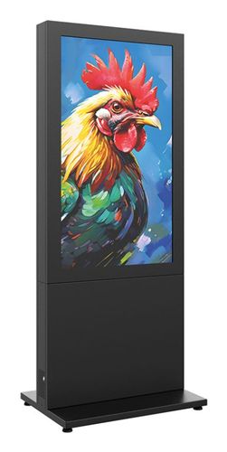 HP 55-inch Indoor Kiosk Floor Stand