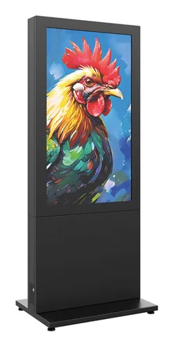HP 55-inch Indoor Kiosk Floor Stand