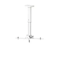 Kindermann PREMIUM MA 60