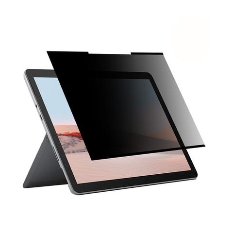 MAGNETIC PRIVACY FILTER FOR
