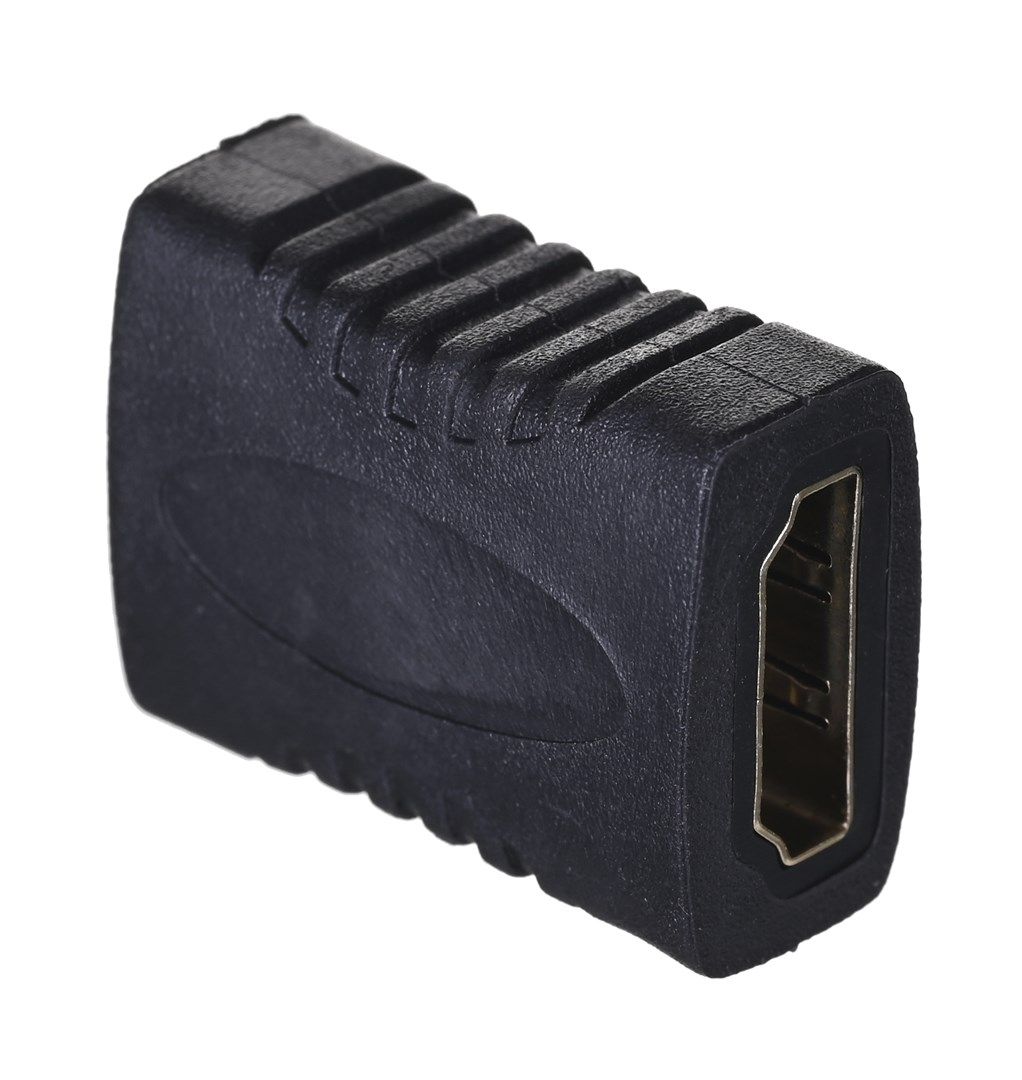 Lanberg AD-0018-BK cable gender changer HDMI Black